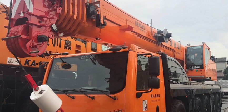 Terex:Kurokawa Demag AC 150-5J