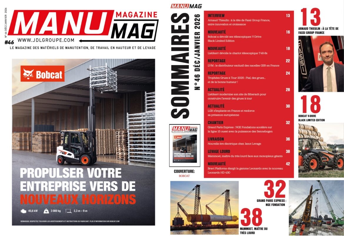 À lire bien au chaud, Le dernier Manumag Cliquez, installez-vous, réchauffez-vous :